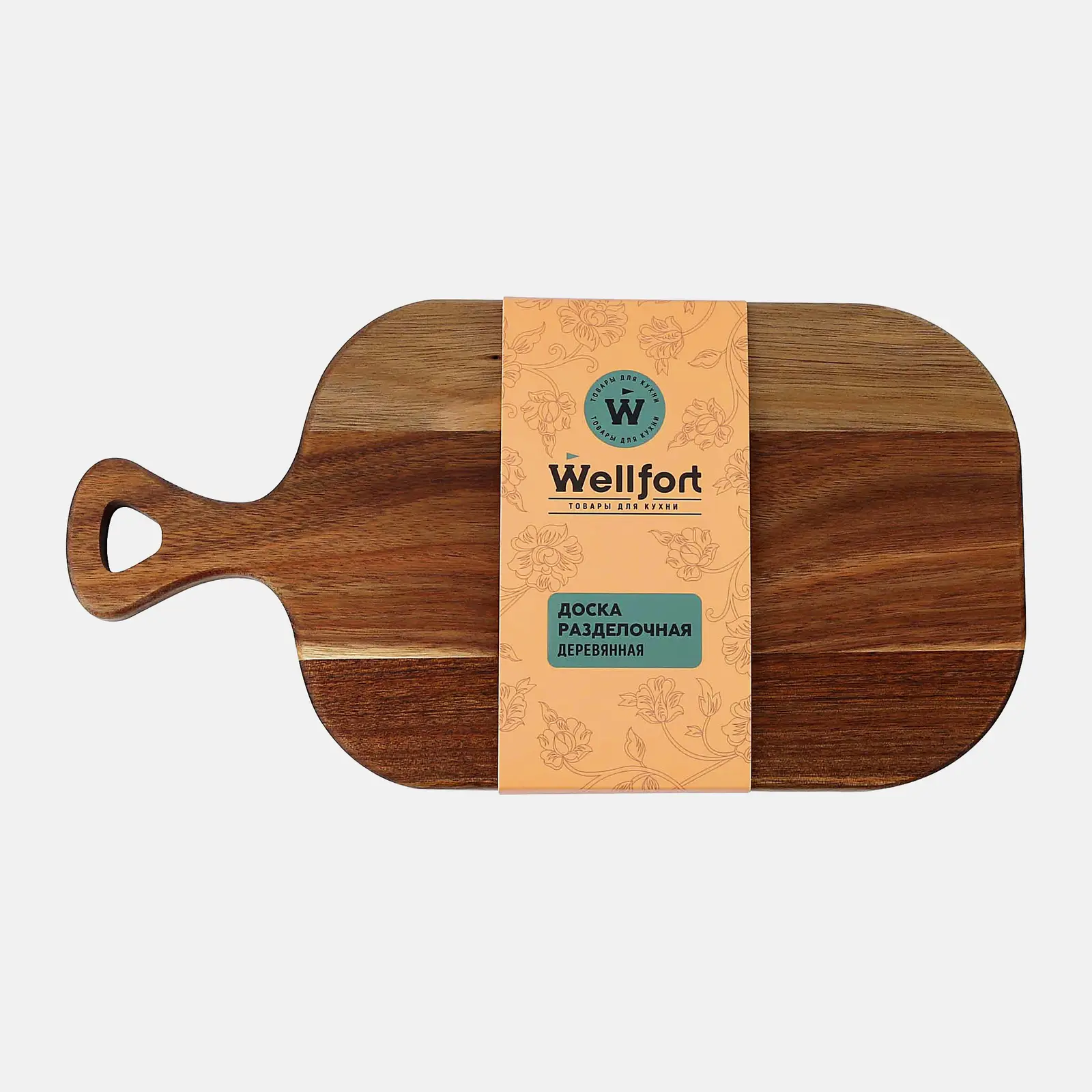 Разделочная доска деревянная Осенняя Богемия Wellfort 34см - фото 2