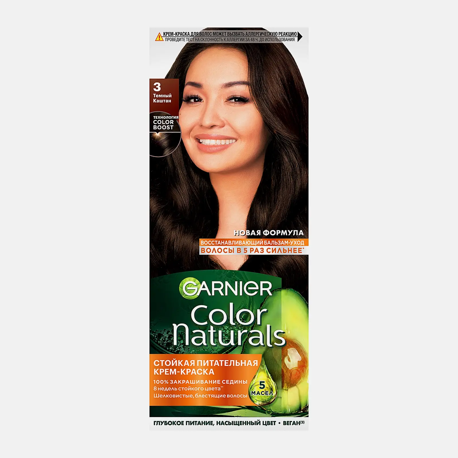 Изображение товара Крем-краска для волос Garnier Color Naturals темный каштан плотная стойкая формула