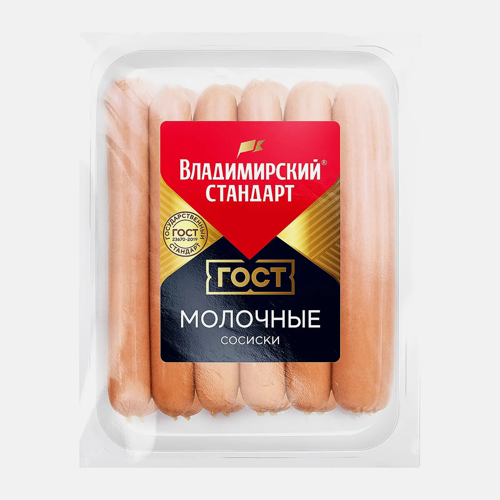 Изображение товара Сосиски Владимирский стандарт Молочные 600г мягкие и ароматные мясные сосиски