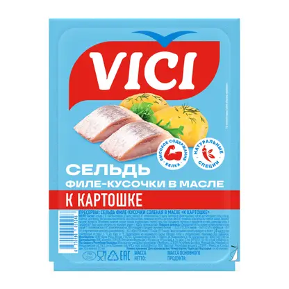 Изображение товара Сельдь Vici к картошке филе-кусочки в масле 150г