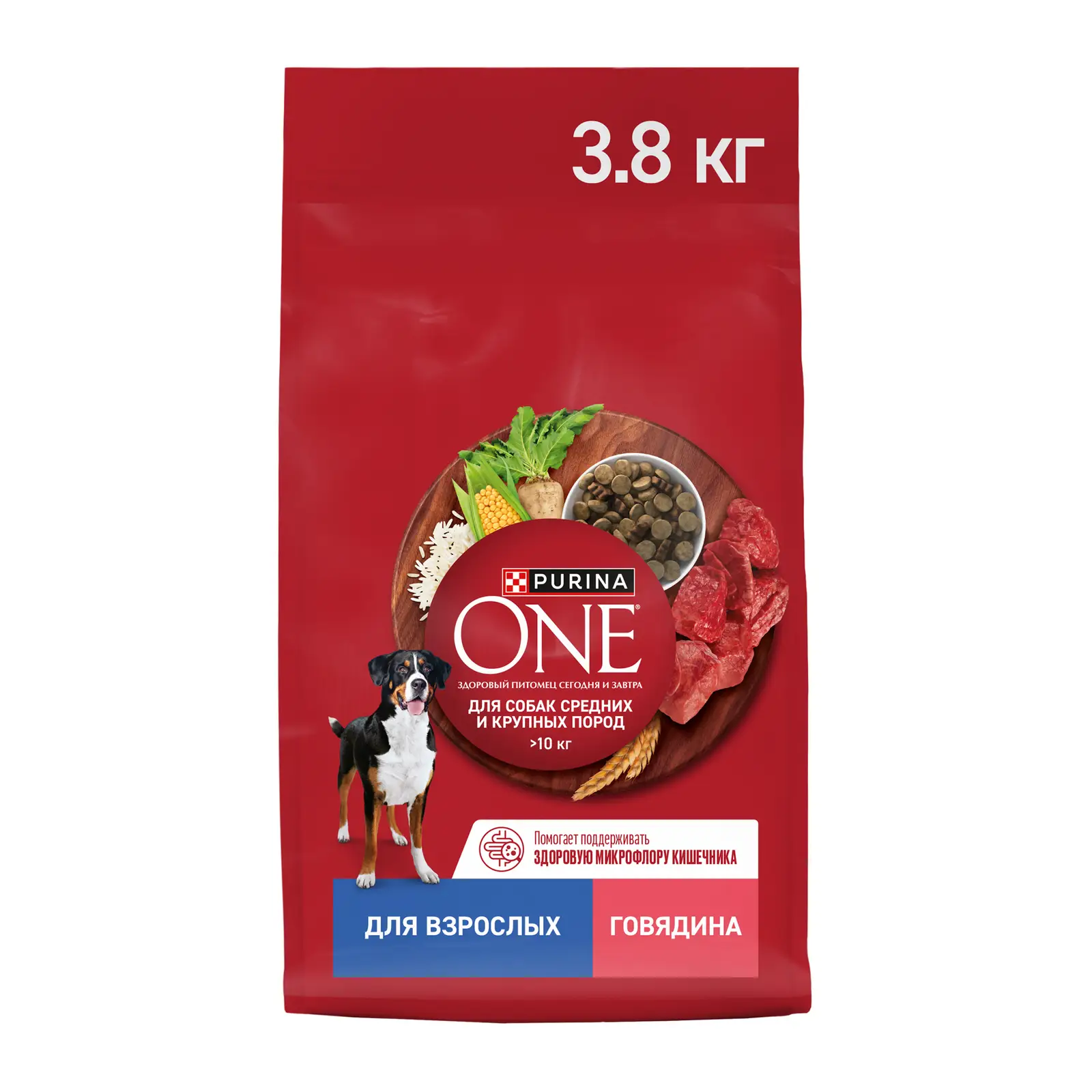 Изображение товара Сухой корм для собак Purina One с говядиной и рисом 3.8 кг