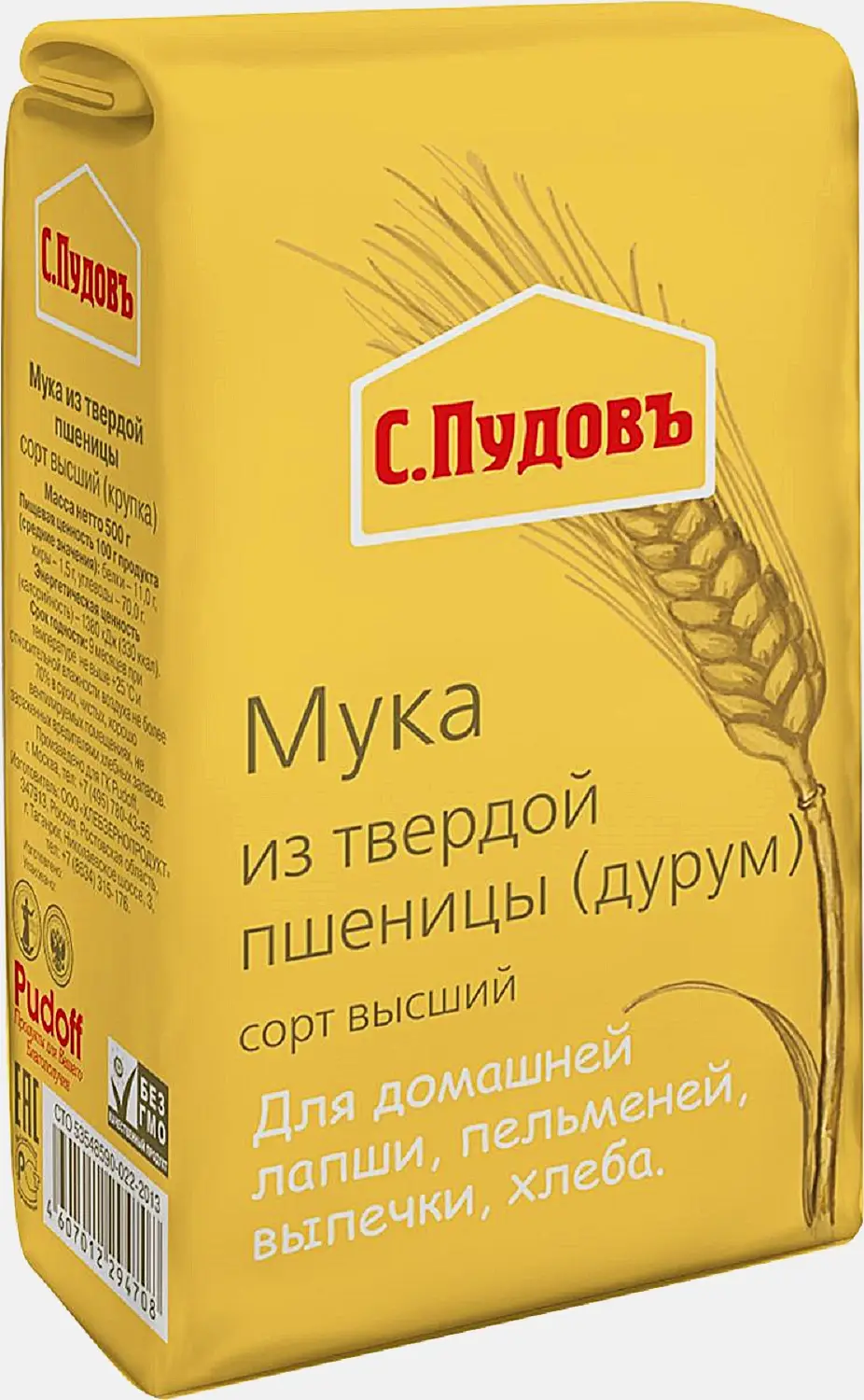 Мука С.Пудовъ из твердой пшеницы высший сорт 500г