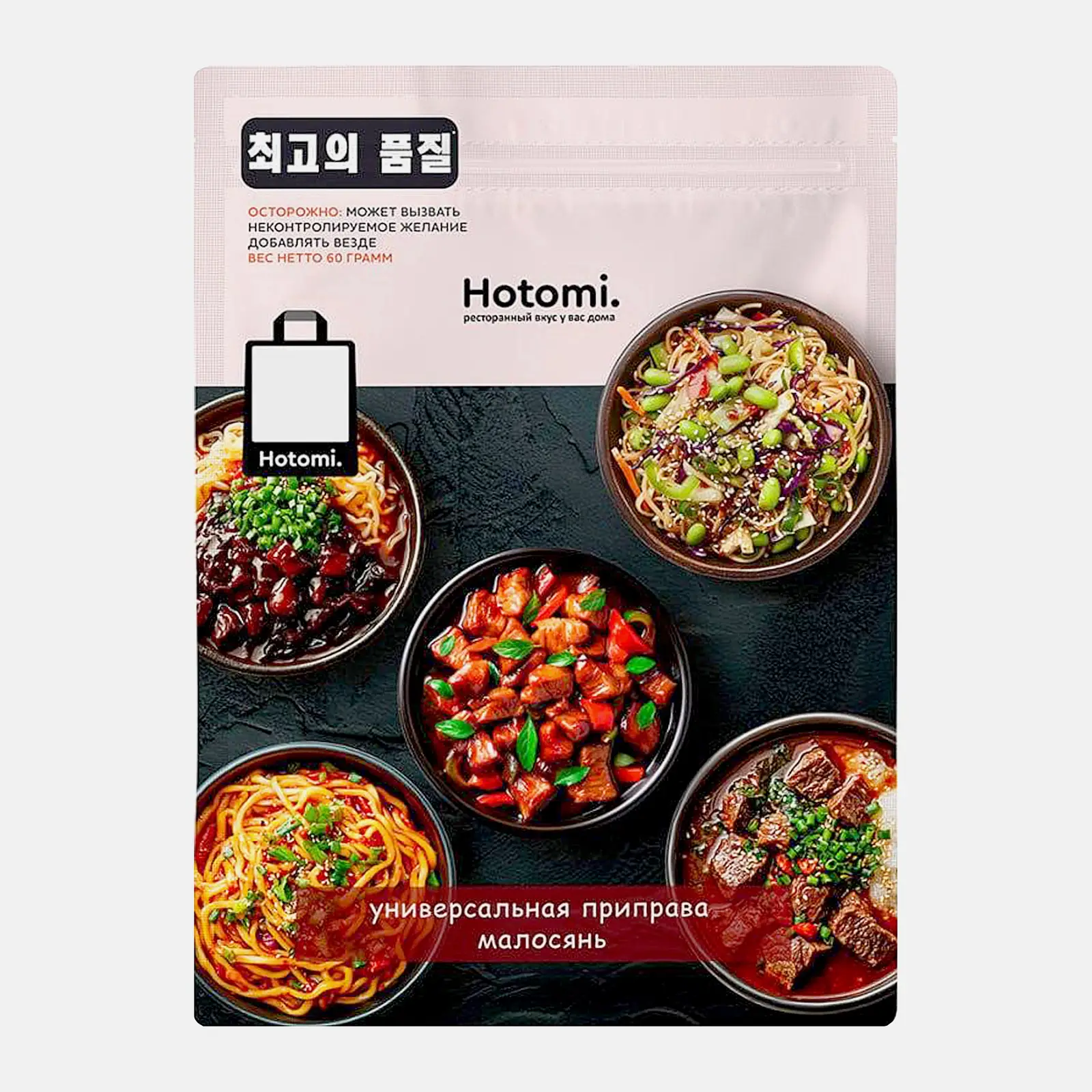 Изображение товара Универсальная приправа Малосянь Hotomi 60г