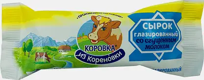 Сырок глазированный Коровка из Кореновки Сгущенное молоко 18% 40г