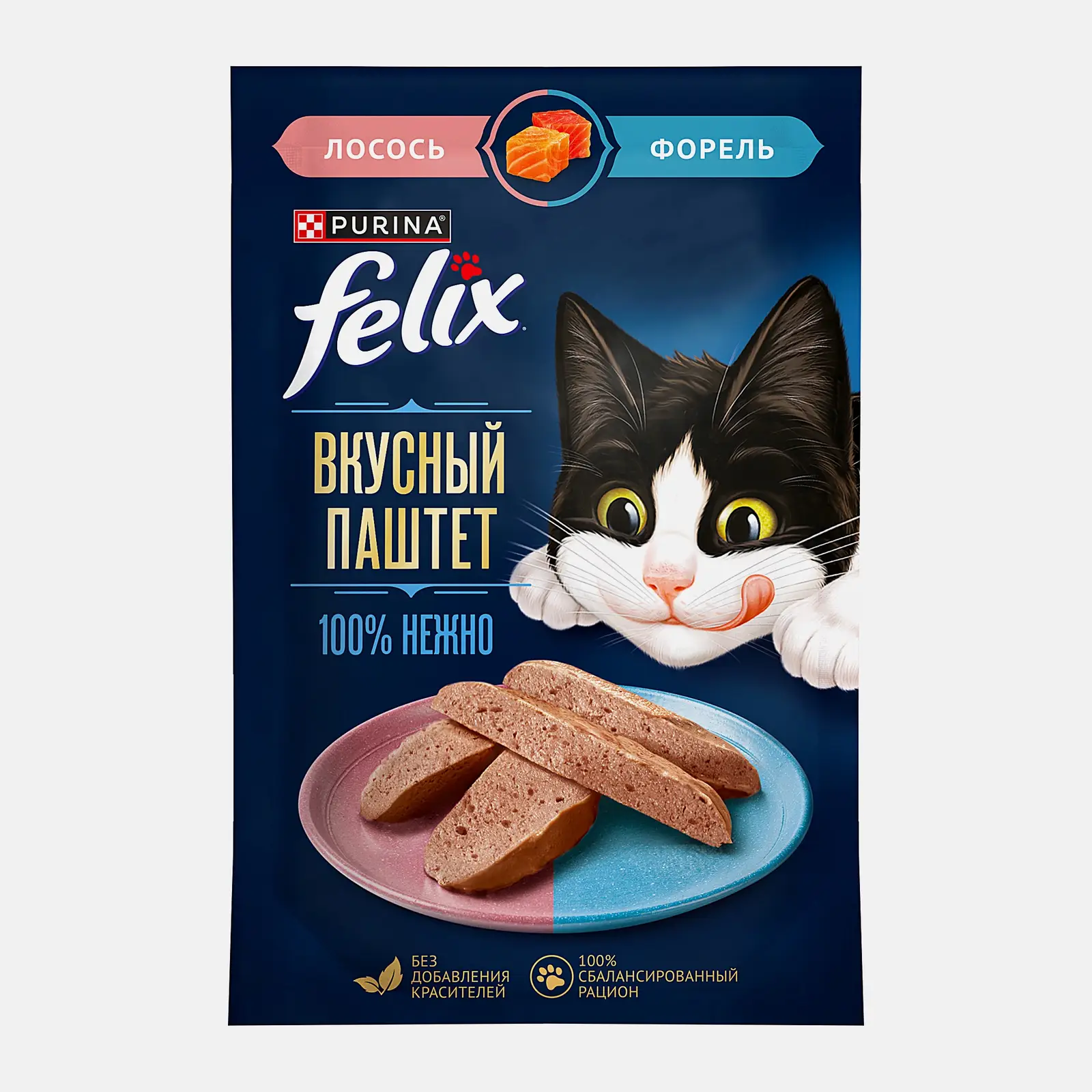 Влажный корм для взрослых кошек паштет с лососем и форелью Felix 75г - фото 2
