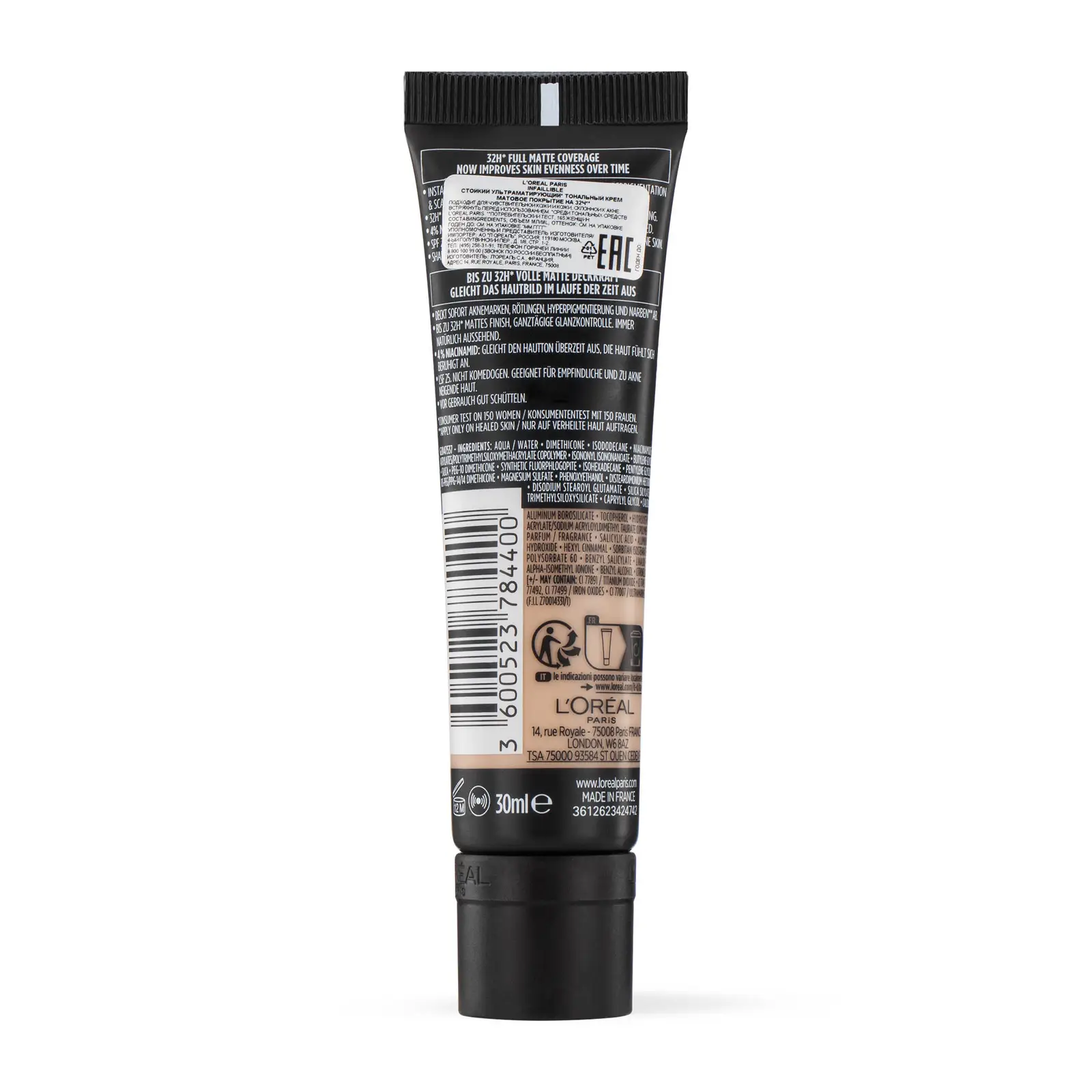 Тональный крем L’Oréal Paris Infaillible ультраматирующий стойкий 32ч Матовое покрытие тон 110