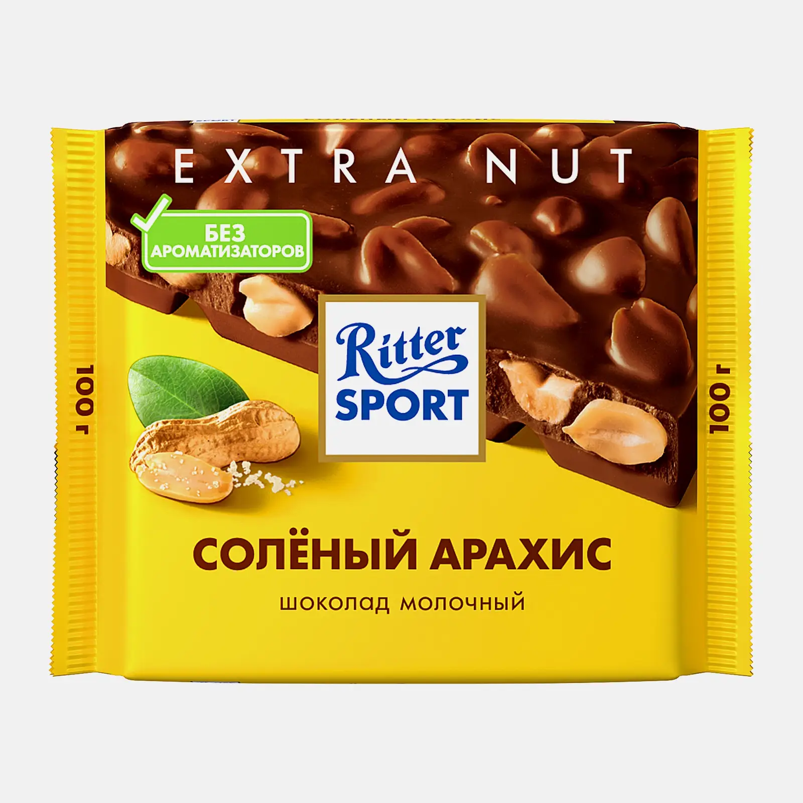 Изображение товара Молочный шоколад с соленым арахисом Ritter Sport 100г - вкусное лакомство с орехами