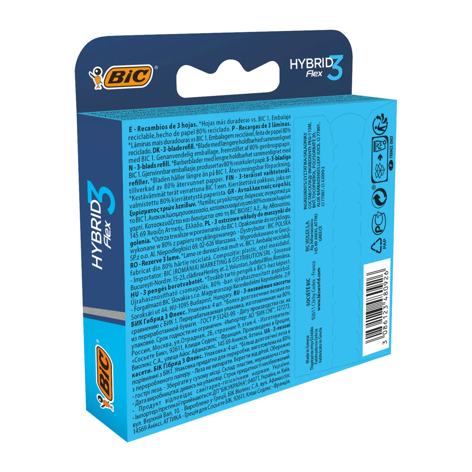 Сменные кассеты для мужской бритвы BIC Hybrid 3 Flex 3 подвижных лезвия 4шт