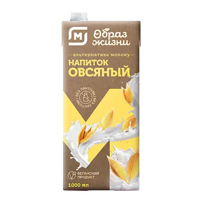 Изображение товара Напиток растительный Магнит Образ жизни Овсяный 1л