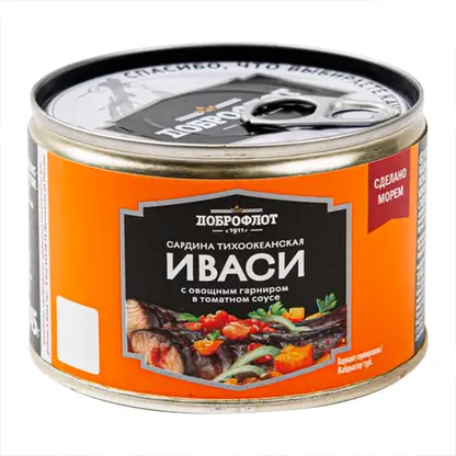 Изображение товара Сардина Доброфлот тихоокеанская в томатном соусе 245г