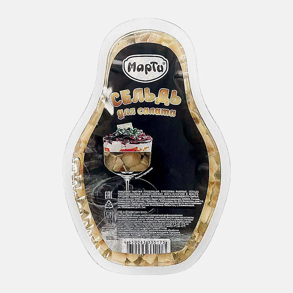 Изображение товара Сельдь тихоокеанская слабосолёная в масле Марти 400г
