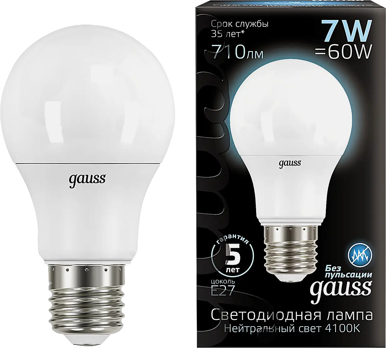 Лампа светодиодная Gauss Black груша 7Вт Е27 холодный