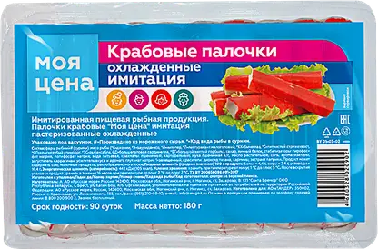 Крабовые палочки Моя цена 180г