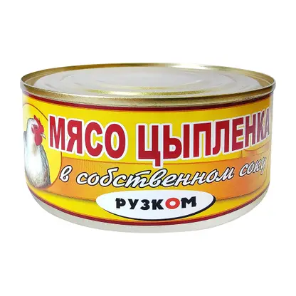 Изображение товара Мясо цыпленка Рузком в собственном соку 325г