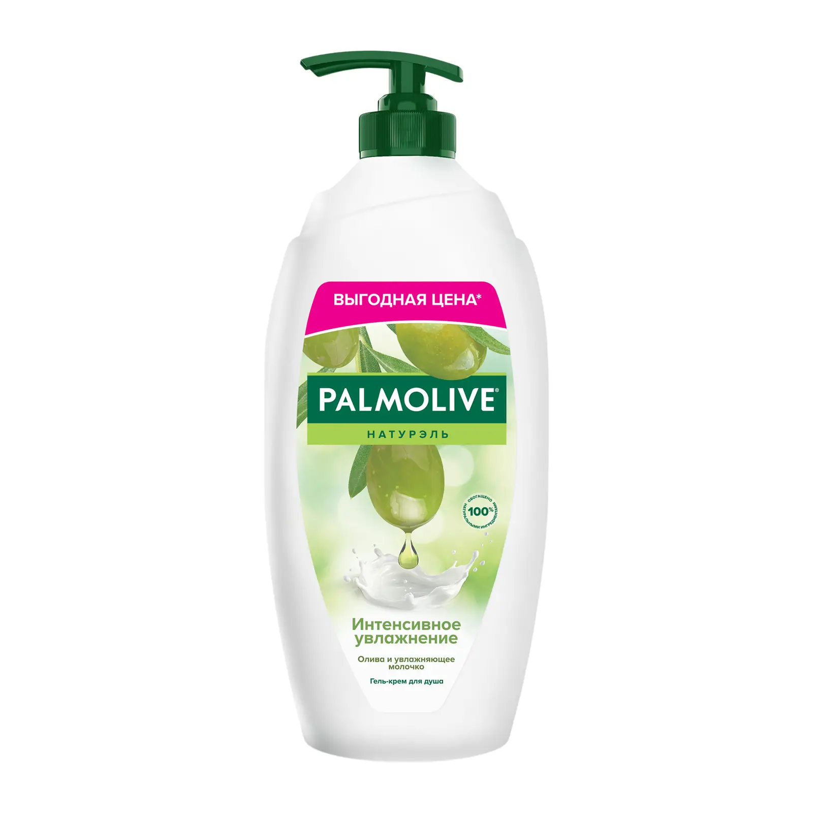 Гель для душа Palmolive Натурэль Интенсивное увлажнение 750мл