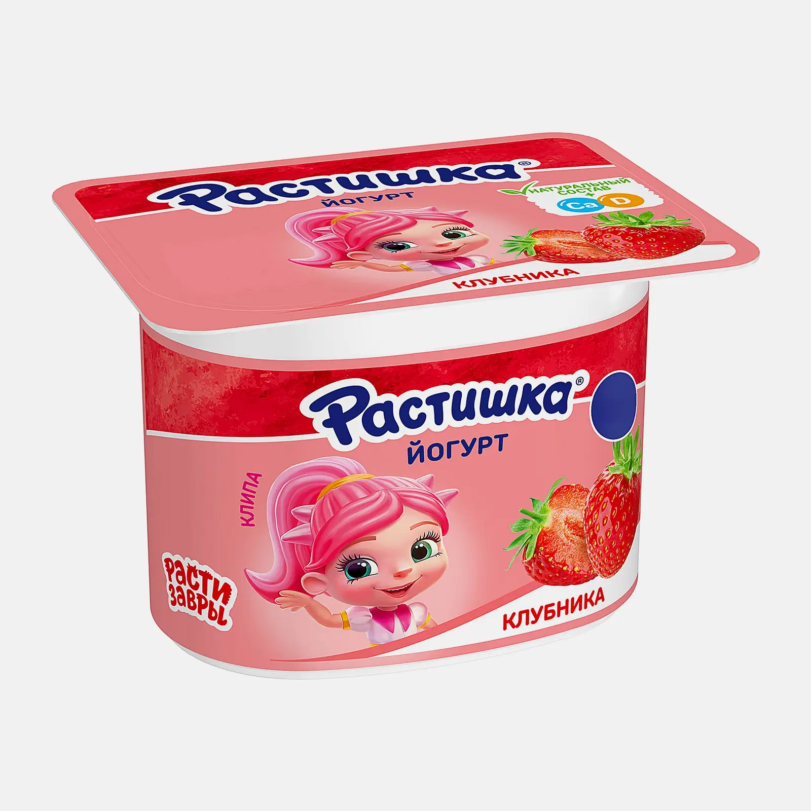 Йогурт Растишка Клубника 3% 110г
