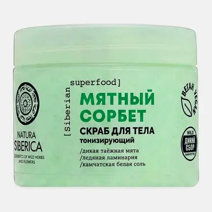 Скраб для тела Natura Siberica Skin Evolution Mint Sorbet 400г