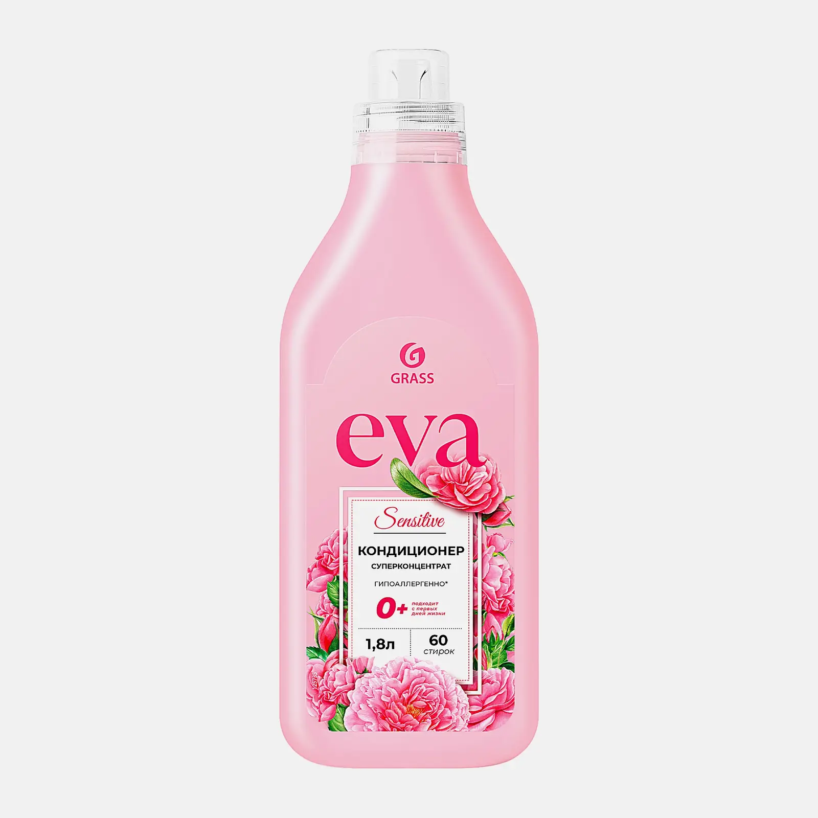 Изображение товара Кондиционер для белья Grass Eva Sensitive 1.8л мягкость аромат и антистатизм