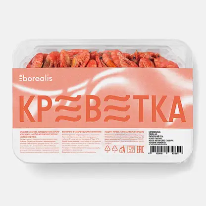 Креветка Borealis северная варено-мороженная 120+ 500г