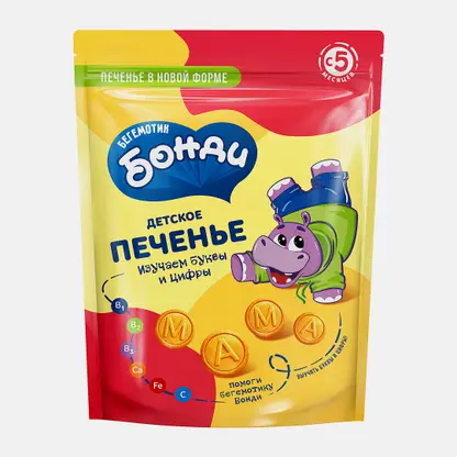 Печенье детское Буквы и цифры с 5 месяцев Бегемотик Бонди 80г