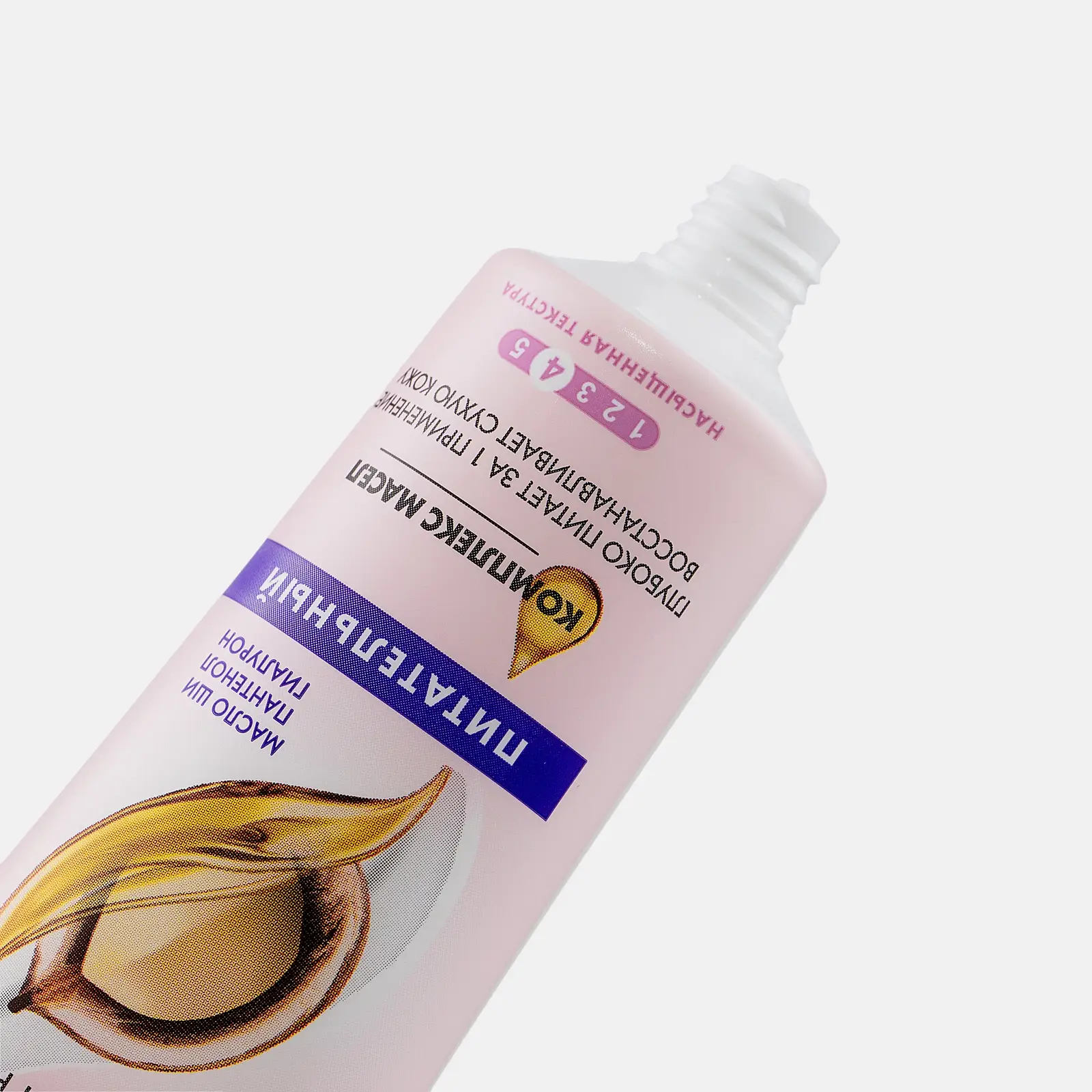 Крем для рук Бархатные ручки Питательный 80мл