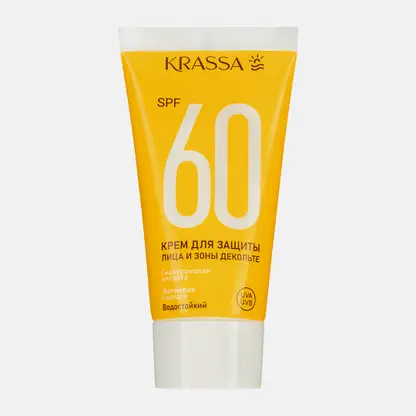Крем для лица и декольте Krassa солнцезащитный SPF60 50мл