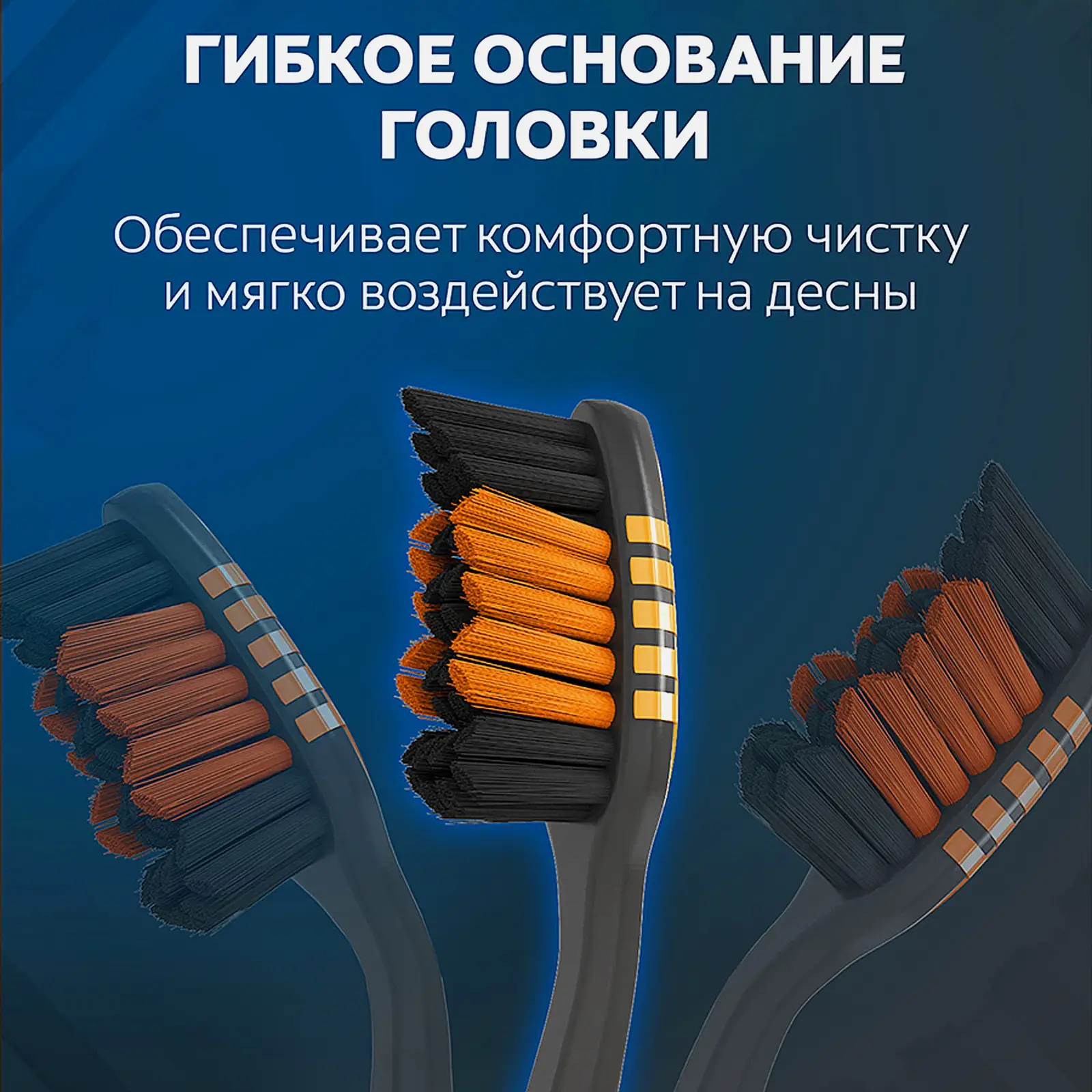 Зубная щетка Colgate Зиг Заг Древесный уголь средней жесткости в ассортименте - фото 8