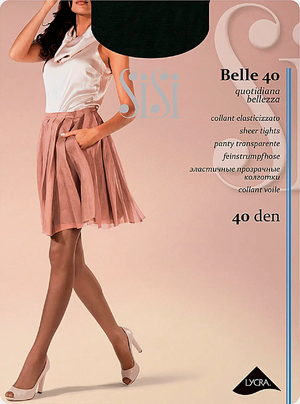 Колготки женские SiSi Belle 40 черные р.2