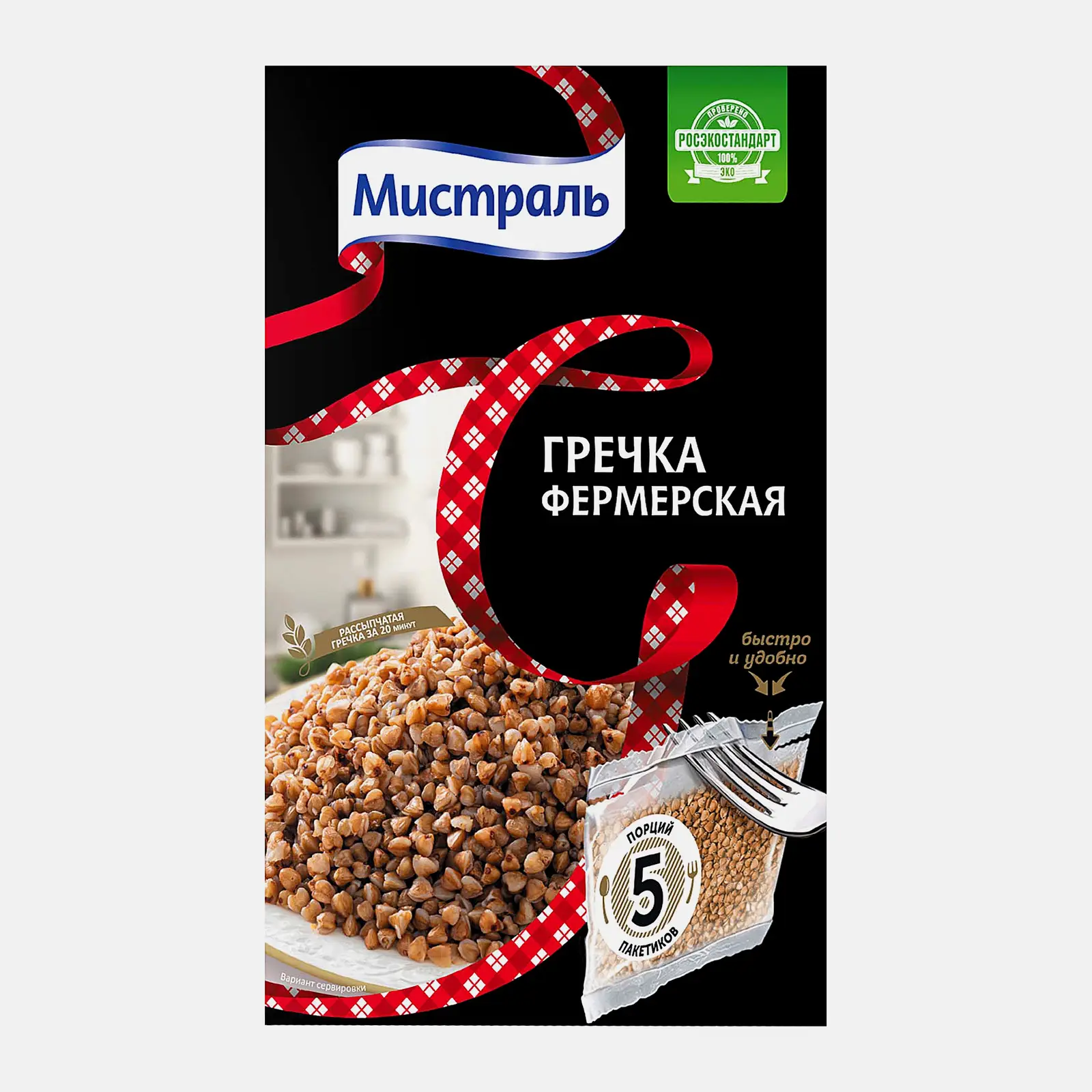 Гречка фермерская ядрица в варочных пакетах Мистраль 400г