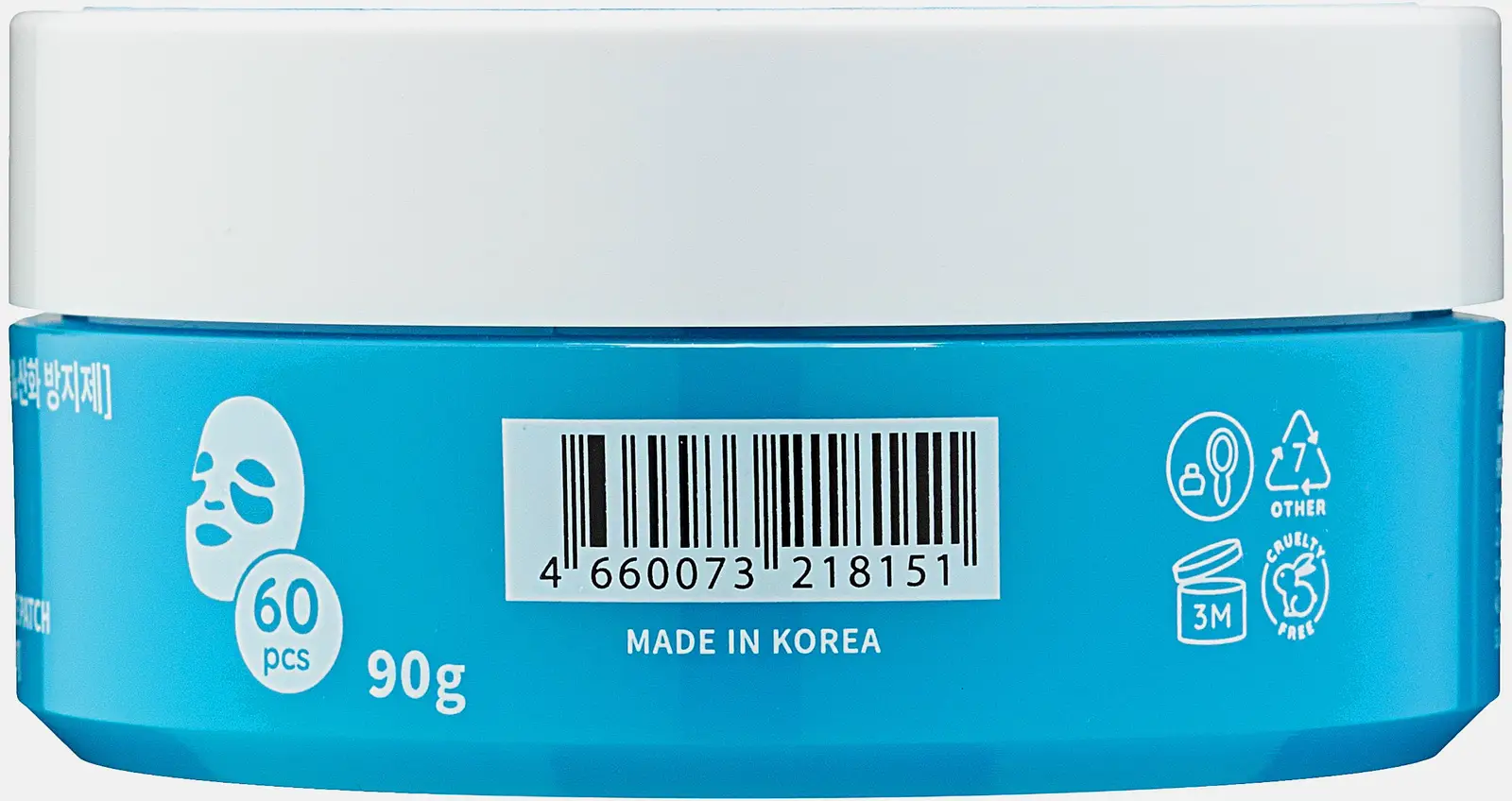 Патчи для глаз Kumiho с экстрактом кофе и гиалуроновой кислотой 90г