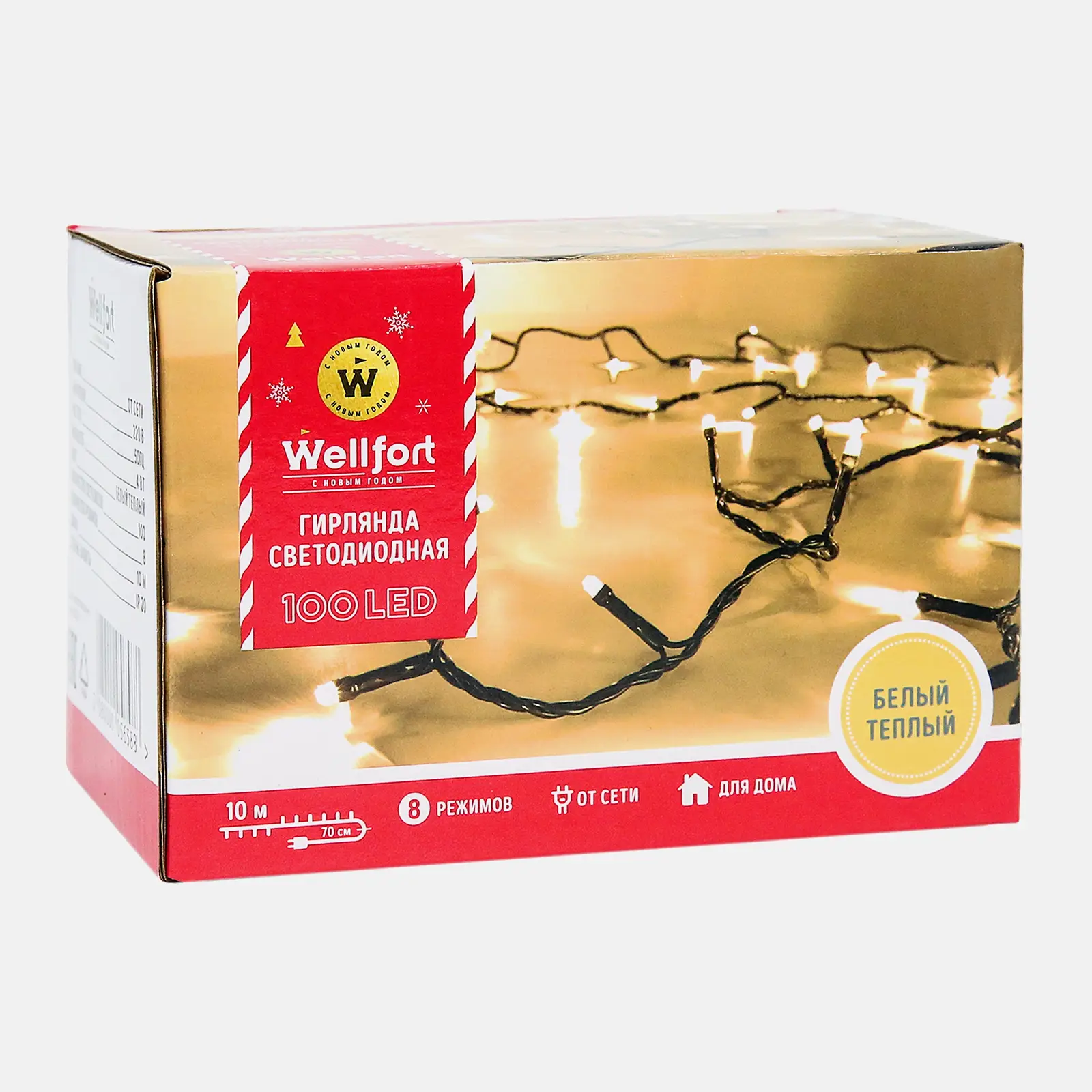 Гирлянда 100led теплый LKS5009WMK 10м