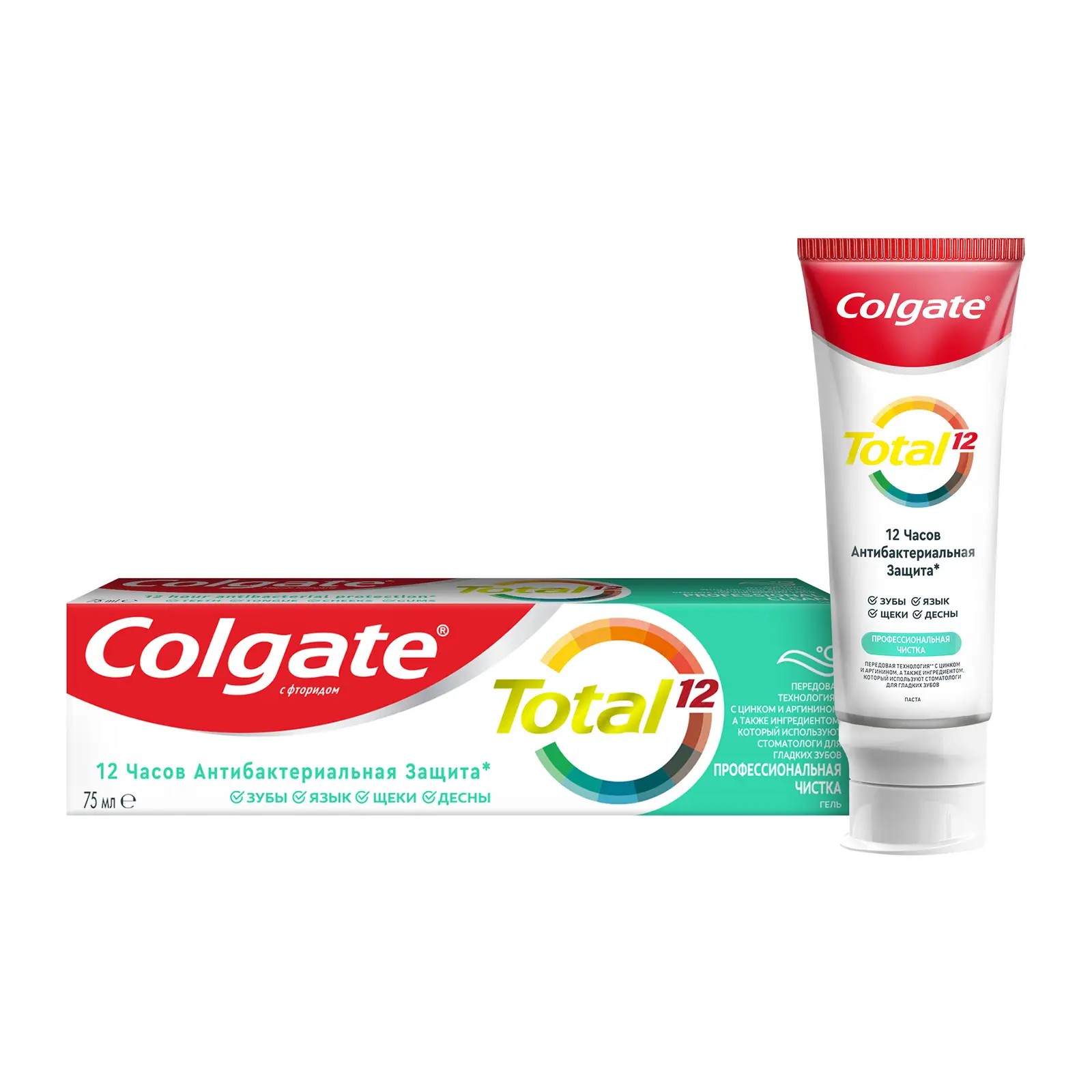 Зубная паста Colgate Total 12 Профессиональная чистка гель 75мл