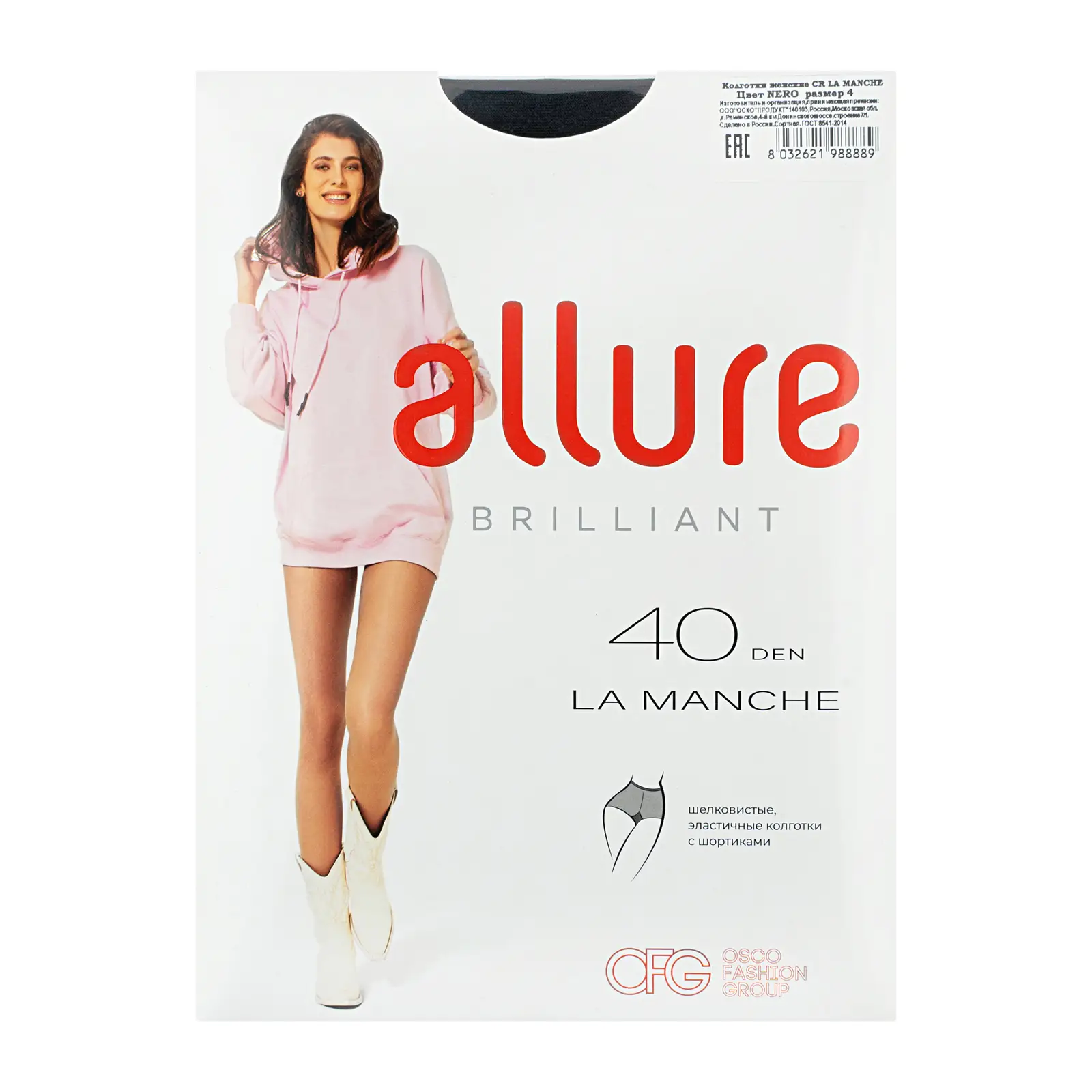 Колготки женские Pierre Cardin/Allure ЛаМанш 40 den черные р4