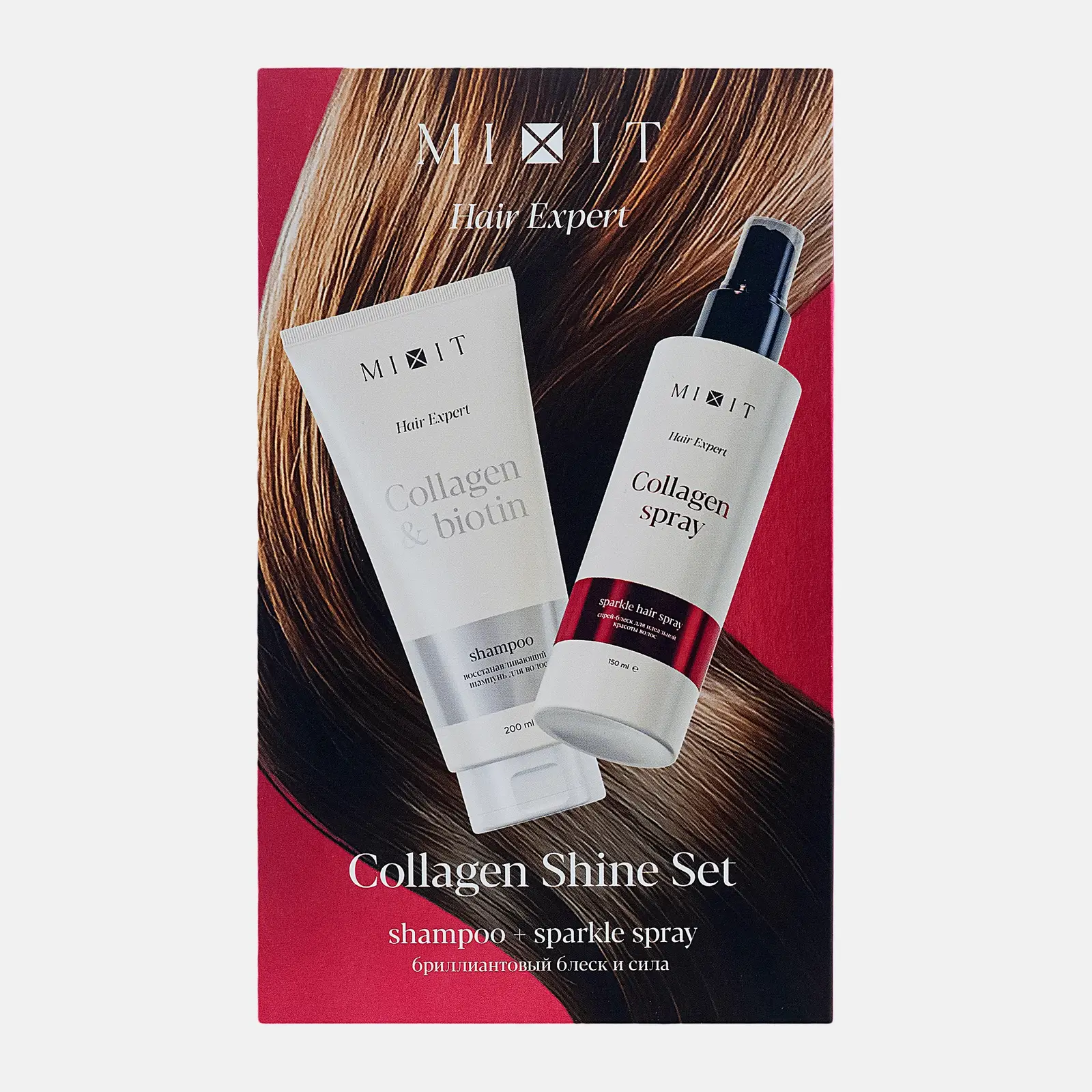 Подарочный набор Hair Expert Collagen Mixit Шампунь для волос 200мл + Спрей для волос 150мл в ассортименте