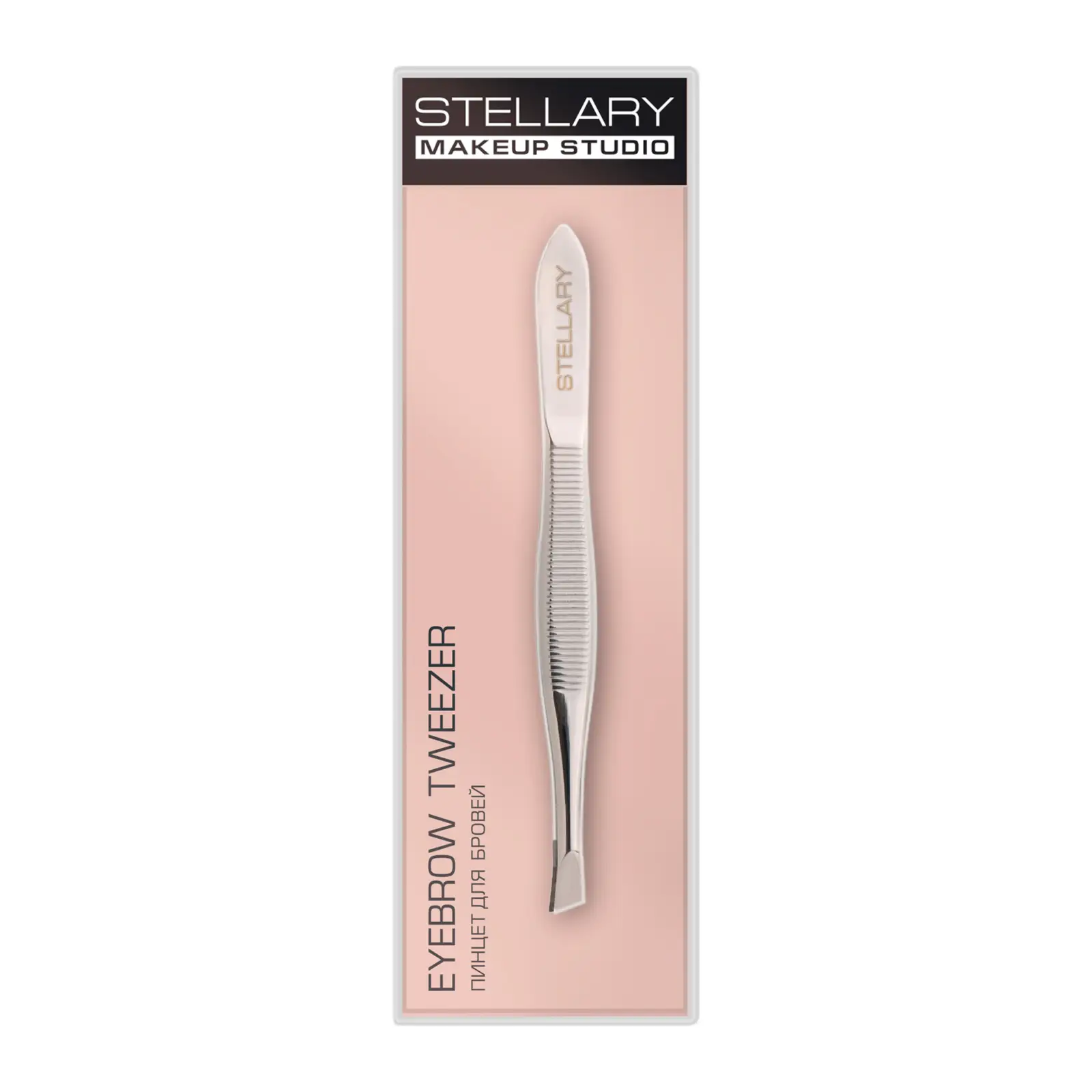 Пинцет Stellary Tweezer для коррекции бровей