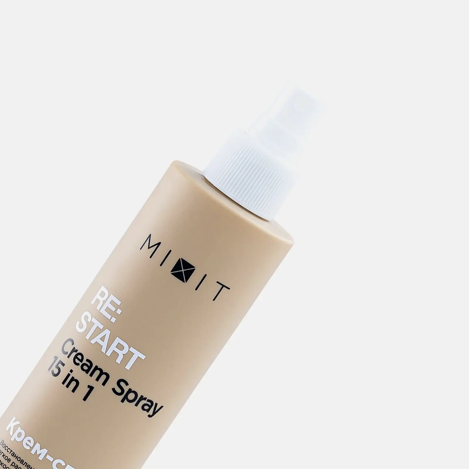 Крем-спрей для волос Mixit Perfect Hair Cream 15in1 восстанавливающий 250мл