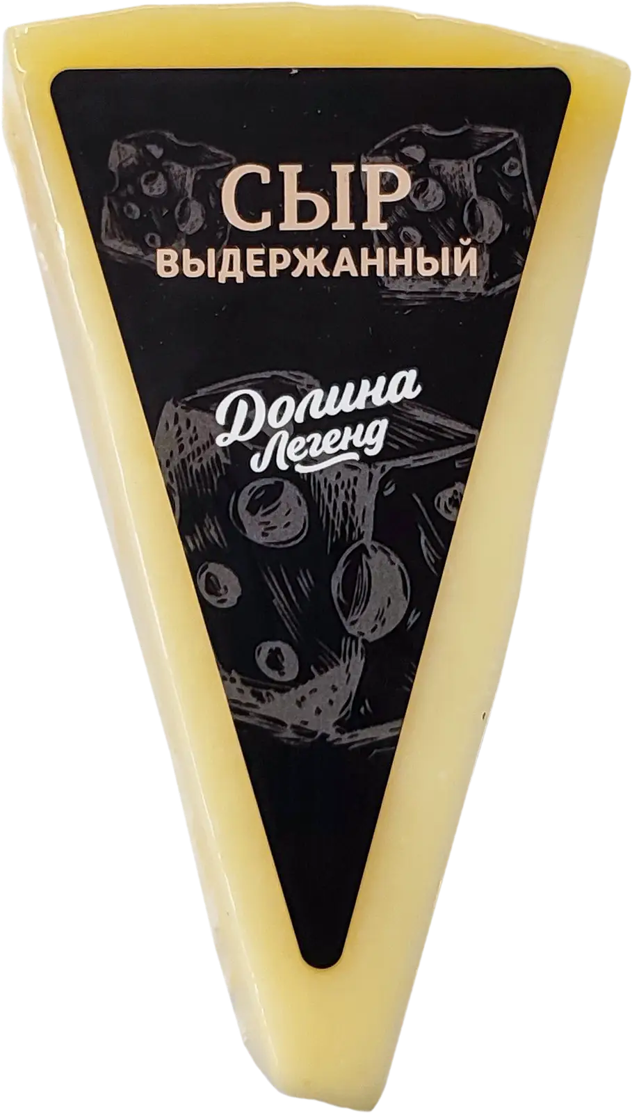 Сыр Долина Легенд выдержанный 50% 150г — в каталоге на сайте сети Магнит |  Краснодар