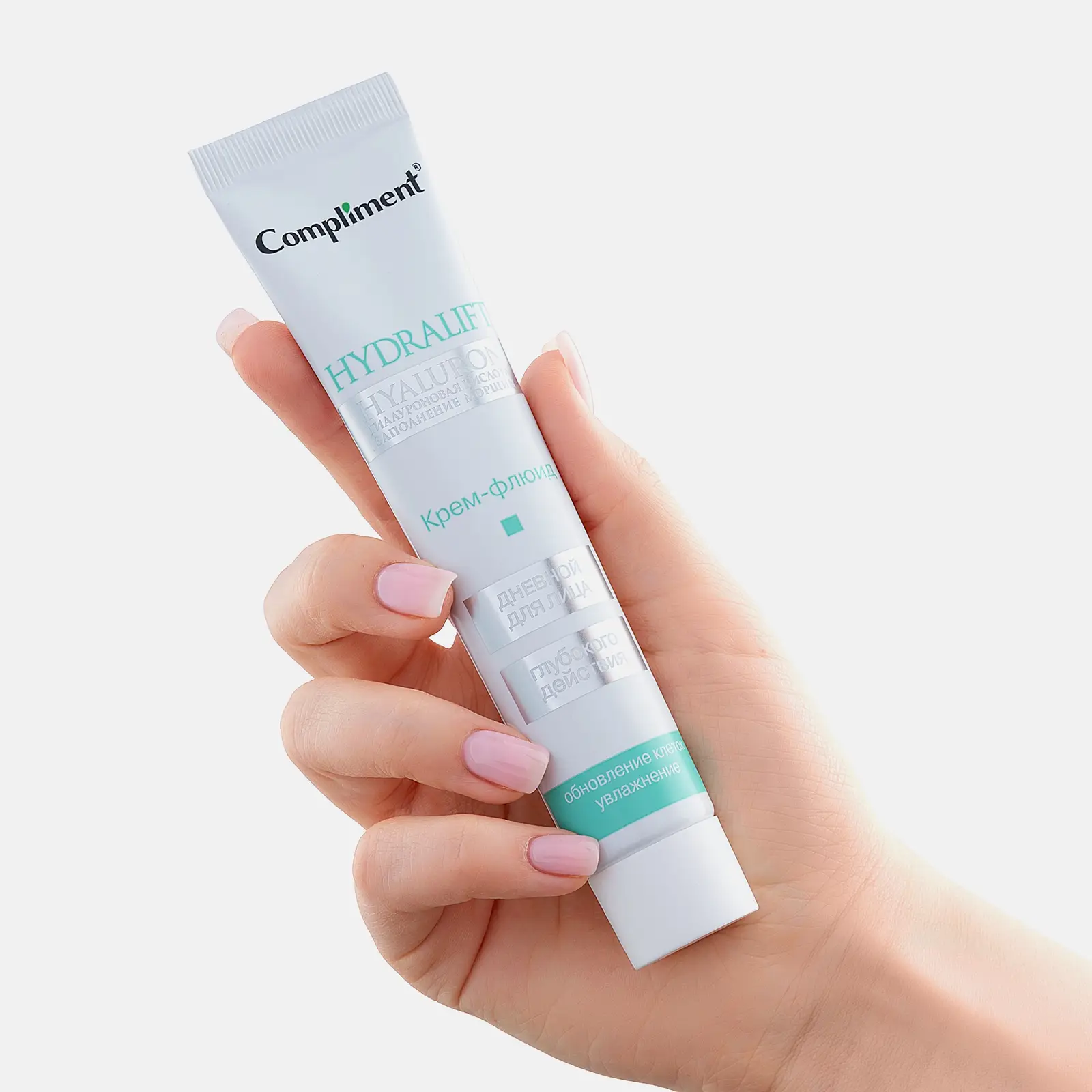 Крем для лица Compliment Hydralift Hyaluron дневной 50мл - фото 2 Крем для лица Compliment Hydralift Hyaluron дневной 50мл - фото 2