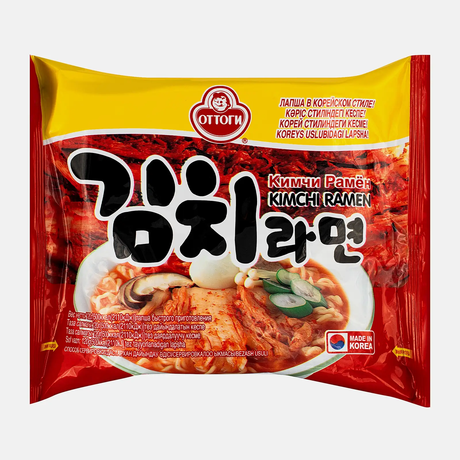 Изображение товара Лапша быстрого приготовления Ottogi Кимчи Рамен 120г