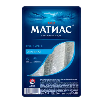 Изображение товара Сельдь Матиас Оригинал филе 250г
