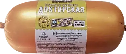 Колбаса Кубанский фермер Докторская вареная весовая