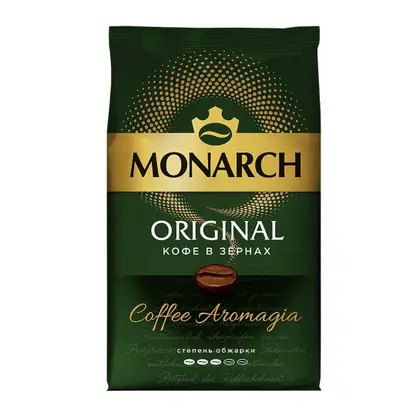 Изображение товара Кофе в зернах натуральный жареный Ориджинал Monarch 800г