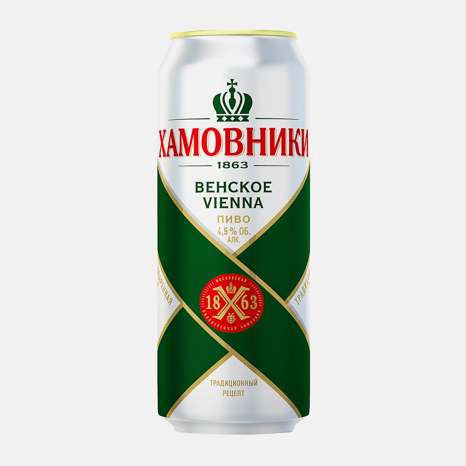 Изображение товара Пиво Хамовники Венское светлое фильтрованное 4.5% 450мл в жестяной банке