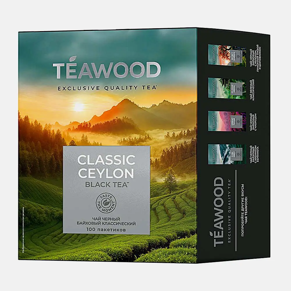 Чёрный чай Classic Ceylon Teawood 100пак