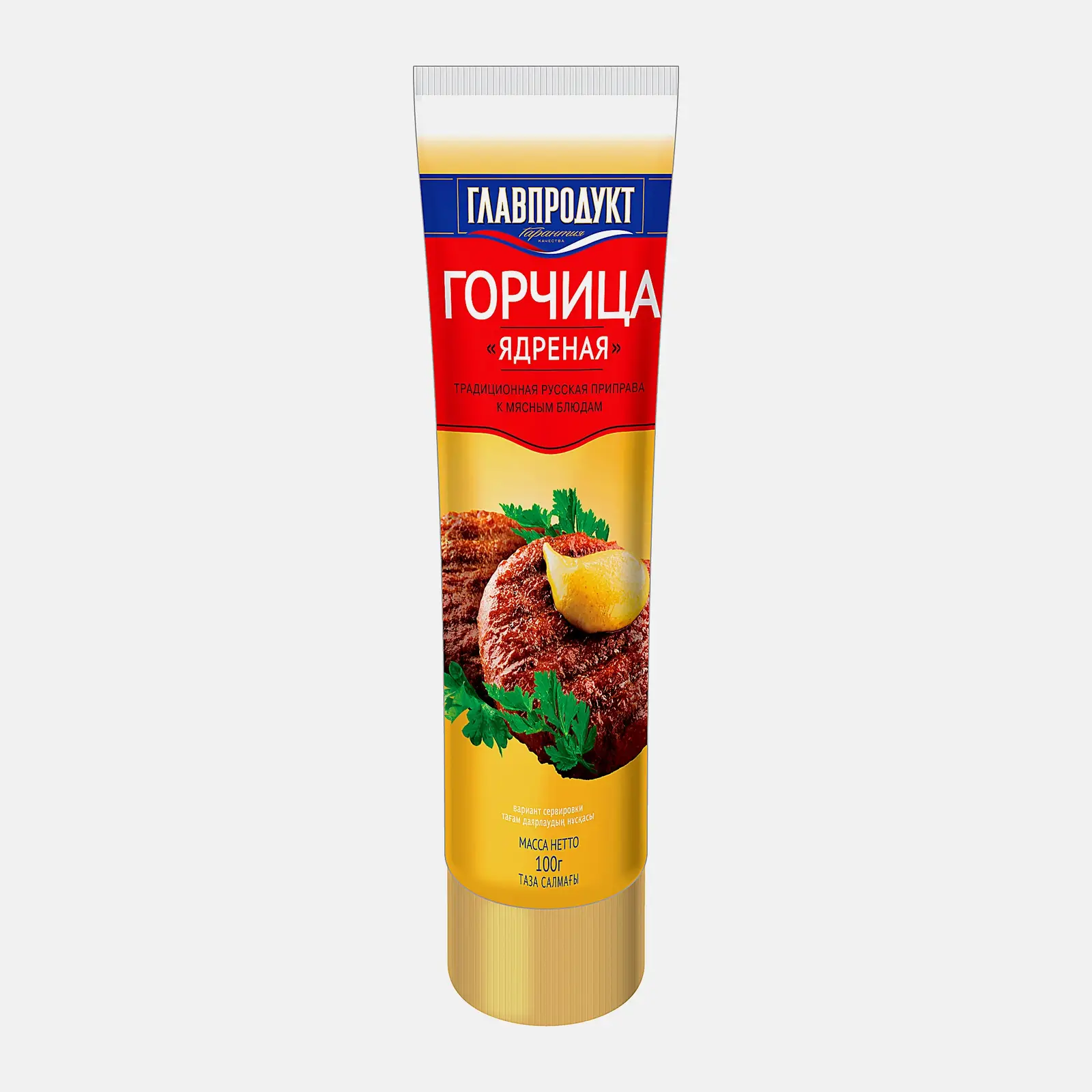 Горчица Ядреная Главпродукт 100г