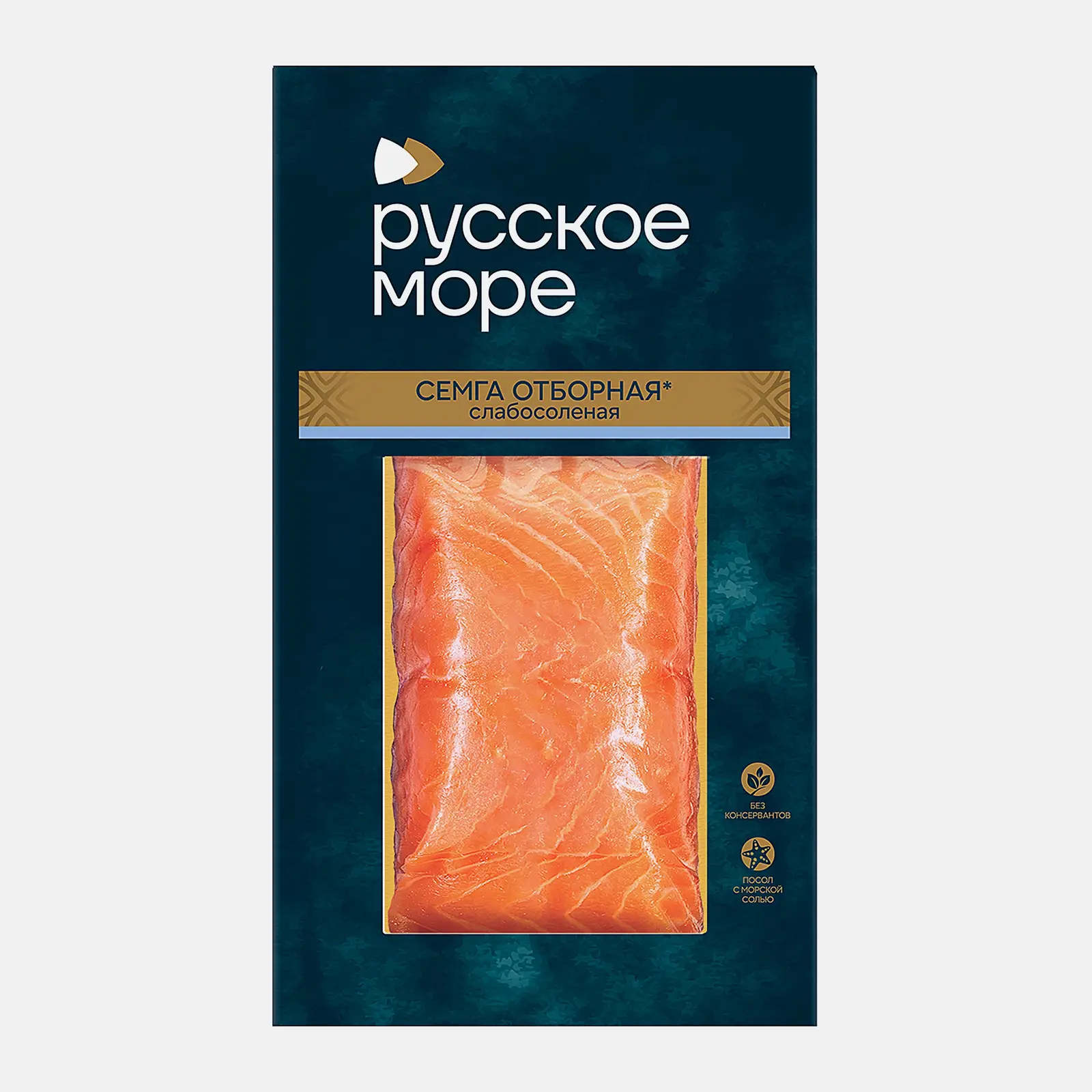 Семга Русское море филе-кусок слабосоленый 200г