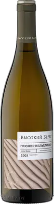 Вино Высокий Берег Грюнер Вельт белое сухое 12.5% 750мл