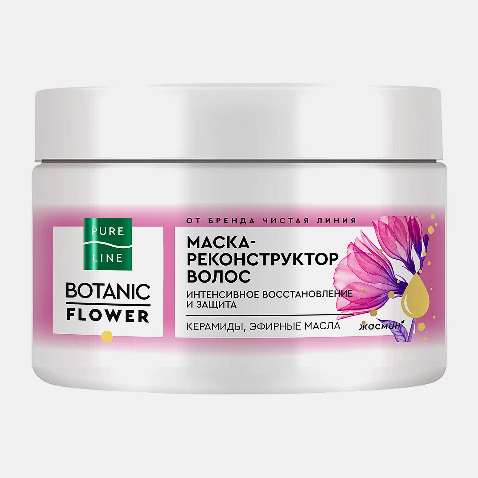 Маска-реконструктор для волос Чистая линия Pure Line 300мл