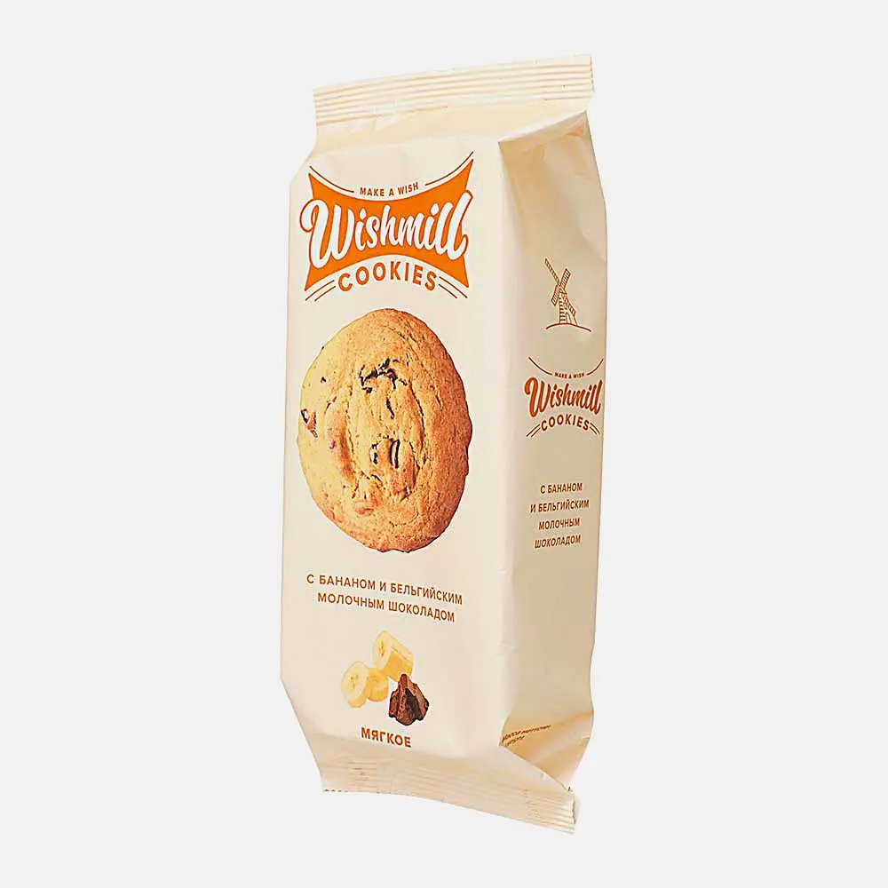 Печенье мягкое с бананом и бельгийским молочным шоколадом Wishmill 180г