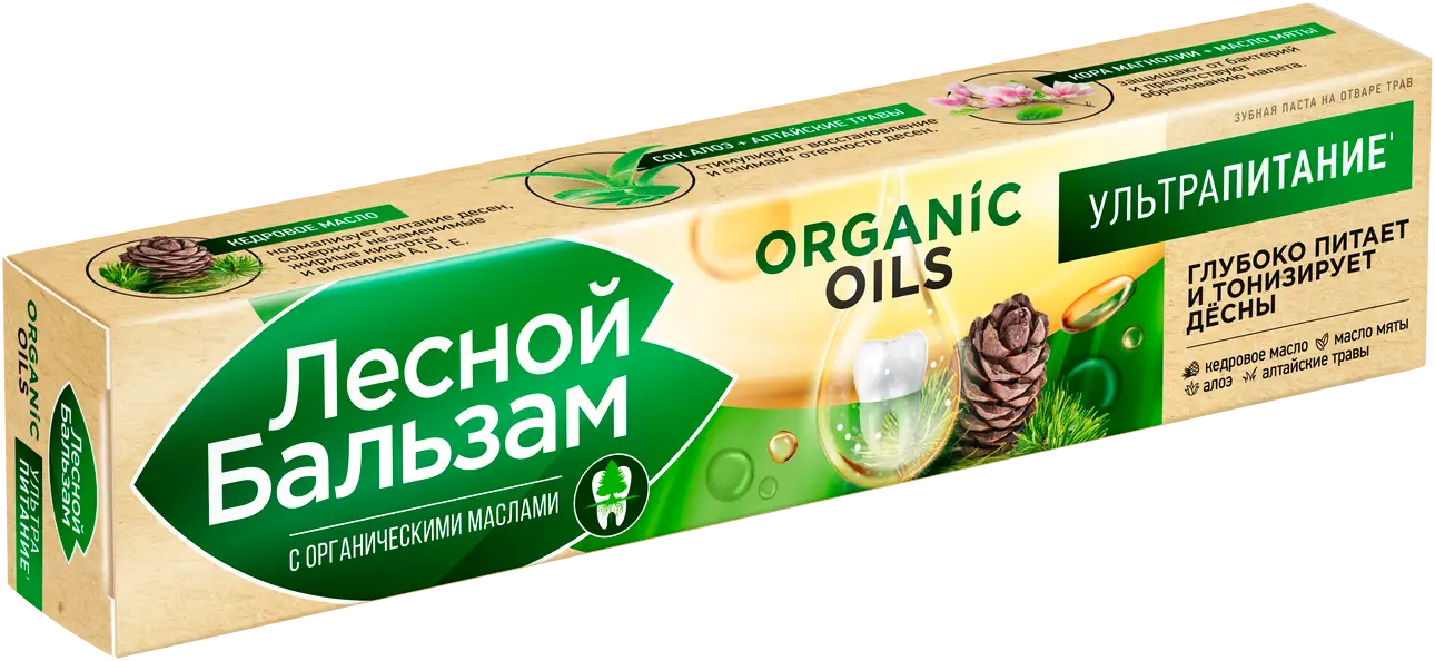 Зубная паста Лесной бальзам Organic Oils Экстра восстановление Ультрапитание 75мл